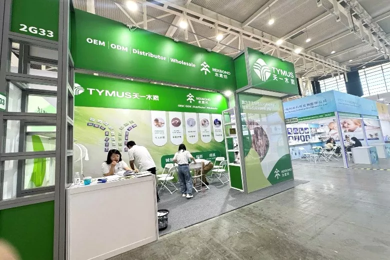 TyMus: Eine wunderbare Überprüfung von Nanjing Haushaltspapier Internationaler Wissenschafts- und Technologieausstellung 2024